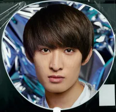 Snow Man 20年 2D.2D. 向井康二 うちわ