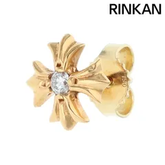 クロムハーツ  22K No2 CH PLS DIA/22KCHプラススタッド 1ダイヤ/ゴールドピアス メンズ