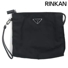 プラダ  2NE789 三角ロゴプレートリナイロンクラッチバッグ メンズ