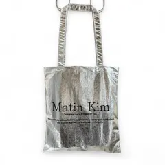 タグ付き 未使用 マーティンキム Matin Kim POPPIN ECOBAG トートバッグ シルバー kor00624 1009