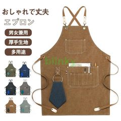 Item thumbnail for item cec903e2-b4df-4d56-87d4-4063aba5b795