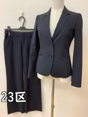 2026年最新】パンツスーツ 23区の人気アイテム - メルカリ