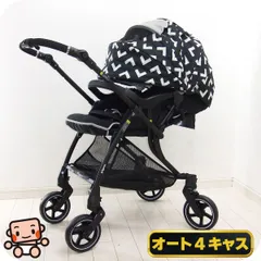 美品 Pigeon ピジョン ランフィ ベビーカー RB1Z 楽天市場】フレーム新品 ベビーカー ピジョン ランフィ RB1Z Pigeon