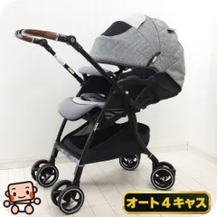 2026年最新】ラクーナ ビッテ クッションの人気アイテム - メルカリ