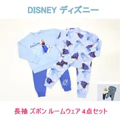 送料無料 アウトレット DISNEY ディズニー キッズ 上下セット 長袖 ズボン ルームウェア 4点セット  #73147 WP297