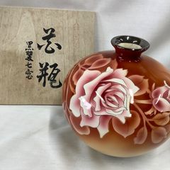 黒翠七宝 花瓶 葡萄柄 - メルカリ