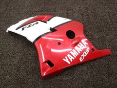 YAMAHA RZ250RR RZ250Rアンダーカウル - メルカリ