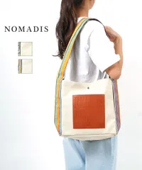 【30%OFF】ノマディス NOMADIS   トートバッグ ショルダーバッグ TOM トム・23SS-N123-4872301(レディース)