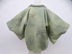 【一輝堂】羽織 昭和レトロ 暈し 羽織紐別売 正絹 着物 身丈約75.5cm 裄丈約62.5cm 26z01-51