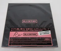 Re：BLACKPINK 初回盤 CD+DVD ステッカー付