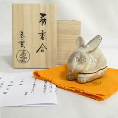 茶道具　うさぎ　香合 9月初め入荷予定）茶道具 お月見 香合 兎 今岡三四郎作 茶道 : 茶道具