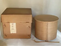 2026年最新】木地曲水指の人気アイテム - メルカリ