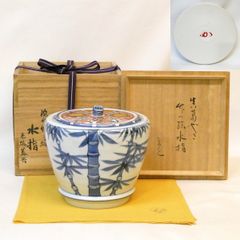 炉 風炉 一双】御釜師 十三代 宮崎寒雉作 利休 火箸 弐 桑柄炉用 鉄