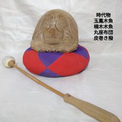 Item thumbnail for item d51e84d8-bb1b-4552-8ffc-3cc504433c4a