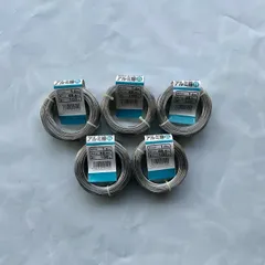 [5권 세트] 분재/원예용 알루미늄 와이어, 흰색, 1.0mm x 46.5m, 벌크 세일 와이어