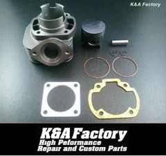 47mm/70cc(68cc)アルミ製ボアアップキット(ヘッド付き) ライブディオ系