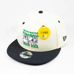 【ニューエラ正規品】KIDS kid's 子供用 ニューエラ New Era® NEW ERA® 帽子 キャップ キッズ Youth 9FIFTY PEANUTS ピーナッツ FRIENDSHIP クロームホワイト/ブラック(商品番号：14682446)