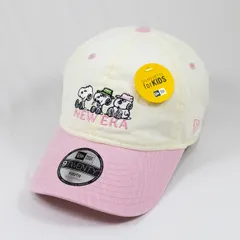 【ニューエラ正規品】子供用 ニューエラ New Era® NEW ERA® 帽子 キャップ キッズ Youth 9TWENTY PEANUTS ピーナッツ スヌーピー オラフ スパイク クロームホワイト/ピンク(商品番号：14682457)