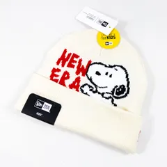 【ニューエラ正規品】KIDS 子供用 ニューエラ New Era® NEW ERA® 帽子 ニット帽 キッズ Kid's カフニット PEANUTS ピーナッツ スヌーピー ニューエラロゴ オフホワイト(商品番号：14682537)
