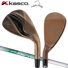 2026年最新】ドルフィンウェッジ 52の人気アイテム - メルカリ