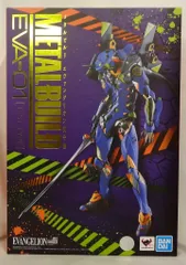 バンダイ METAL BUILD エヴァンゲリオン初号機