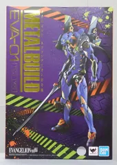 バンダイ METAL BUILD エヴァンゲリオン初号機