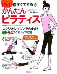 手毬唄―句集／吉村毬子 - メルカリ