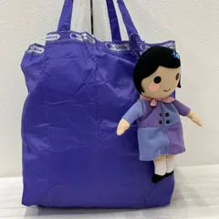 8174　LeSportsac　レスポートサック　 エコバッグ　イッツアスモールワールド　 ディズニー　パープル系　紫　ナイロン　 軽量　レディース