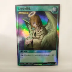 2026年最新】天使の施しの人気アイテム - メルカリ