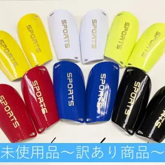 【B品】ブルー レガース シンガード すねあて Sサイズ 子ども サッカー 両足SET すね当て プロテクター スポーツ 脛当て フットサル 守る 野球  頑丈 プラスチック ケガ防止 クッション 耐衝撃 部活動 クラブ サッカー部 練習試合のサムネイル