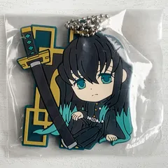 一番くじ 鬼滅の刃～刃を振るい心を燃やせ～ H賞 きゅんキャララバーマスコット 時透無一郎