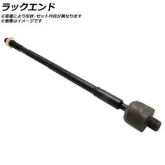 マツダ MPV LY3P リヤバンプストッパー TD11-28-1A0 2個 - メルカリ