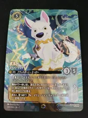 ティアナ エンチャンテッド　レジェンダリーFoil 2枚セットロルカナ ロルカナ一弾の当たりカードは？海外市場からトップレアを予想