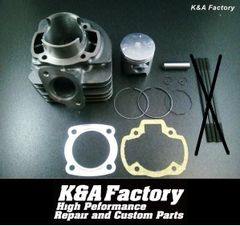 47mm/70cc(68cc)アルミ製ボアアップキット(ヘッド付き) ライブディオ系