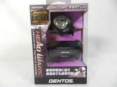 Hapyson YF-201 USB充電式ライト ゼクサス　zx-160 Hapyson YF-201 USB充電式ライト ゼクサス zx-160 - メルカリ
