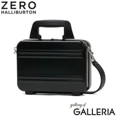 2026年最新】ゼロハリバートンミニアタッシュケースの人気アイテム