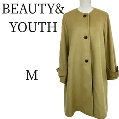 ★美品 BEAUTY&YOUTH ビューティー＆ユース 緑 その他 M HMR108-38
