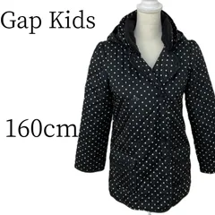 ★美品 Gap Kids ギャップキッズ 黒ドット柄 ジャケット・ブルゾン 160cm HMR108-49