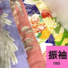 振袖 4枚 正絹 着物まとめ売り 同梱購入歓迎 リメイク用 着付け練習用【1185】