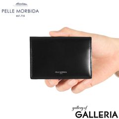 ペッレモルビダ カードケース メンズ レディース ブランド スリム