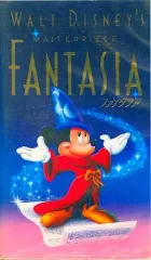 【中古】アニメ VHS ファンタジア(’40米)＜吹替版＞