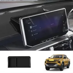 【送料無料】トヨタ ハイラックス（HILUX）対応 ナビ画面周り 収納ボックス 小物入れ 2026年式 専用設計 収納スペース拡張 ABS製 3M両面テープ貼付 マットブラック（<!-利用不可文字-!>黒） 1個 車内整理 内装アクセント 取付簡単