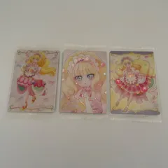 キュアフィナーレ　デリシャスパーティ♡プリキュア　カード計3点　id:9eu