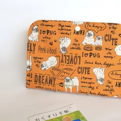 診察ポーチ【ワイド】“ファスナー仕切り” があって便利　予診票、診察券、お薬手帳、保険証入れ　パグ犬(仕切り)