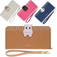 【在庫処分】Xperia Ace III ケース 手帳型 動物ケース Xperia AceIII カバー かわいい エクスペリアエースマークスリー エクスペリアAceIII エクスペディア ソニー スマホケース 薄型 保護 耐衝撃 手帳 SO-53C SO53