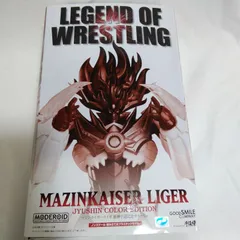 説明書欠品！ 未組立 ノンスケール グッドスマイルカンパニー モデロイド マジンカイザーライガー 獣神引退記念カラーVer. マジンカイザー×獣神ライガー 永井豪 ダイナミックプロ MODEROID プラモデル 現状 中古 R874