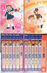 エスパー魔美 DVD-BOX 上巻 下巻 セット - メルカリ