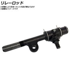 希少ハイラックスサーフ215系 パワーウィンドウスイッチ 中古品 - メルカリ