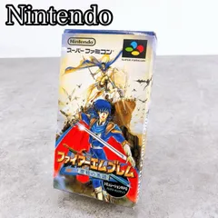 H-515 Nintendo スーパーファミコン ファイアーエムブレム 聖戦の系譜 SHVC-A32J-JPN 箱付き 動作確認済み シミュレーションRPG SFC ソフト