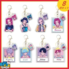 KPOPガールズ! デーモン・ハンターズ キーホルダー/ペンダント 8点セット ルミ ミラ ゾーイ アイドル アニメ 映画 女の子 demon hunters 韓国 Netflix おもちゃ知育玩具クリスマス子供プレゼント人形ギフト（KP-62）